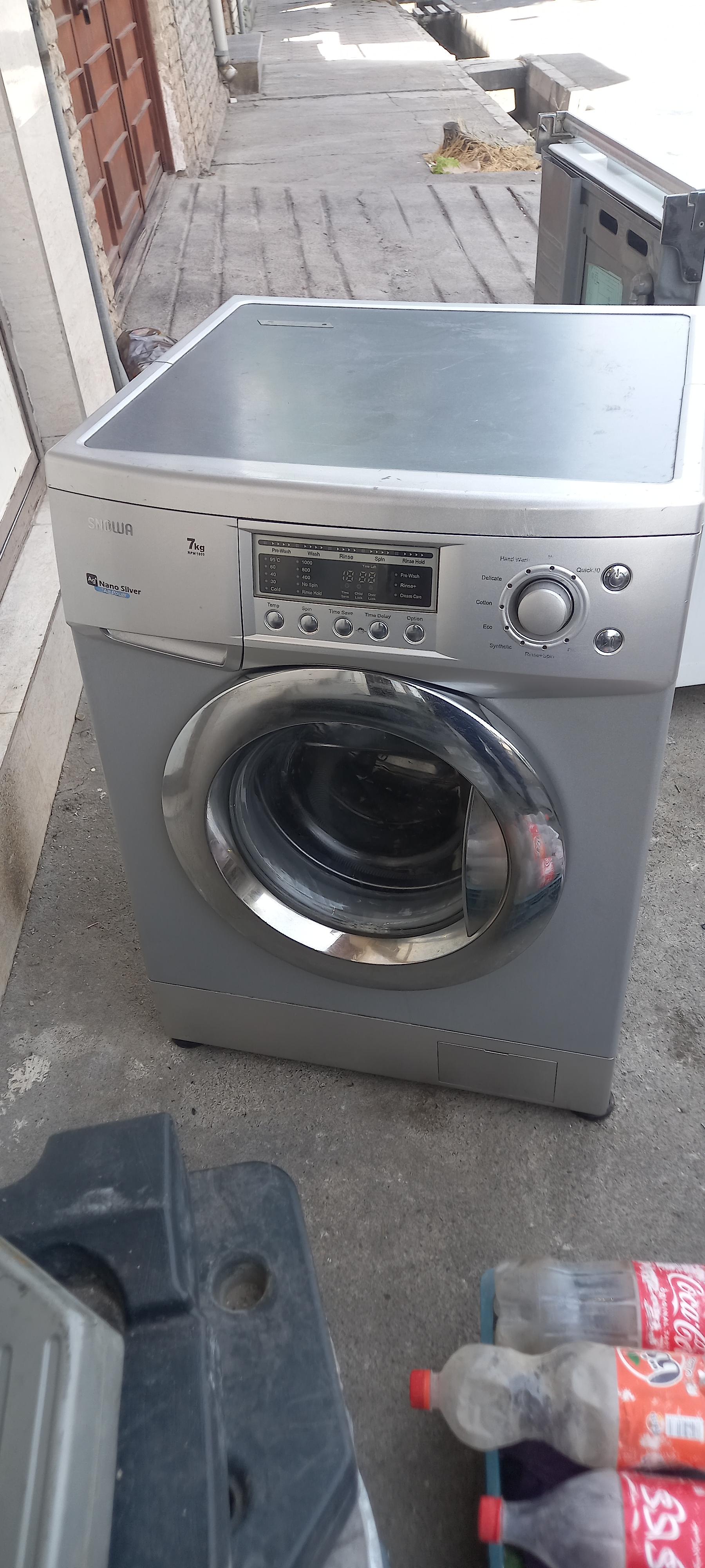 عکس تعمیرات لوازم خانگی پیرانی