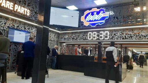 عکس لوازم یدکی بی نی سی