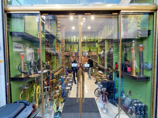 عکس فروشگاه قلیان ملک پور