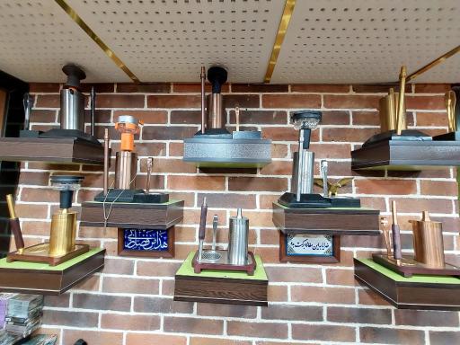 عکس فروشگاه قلیان ملک پور