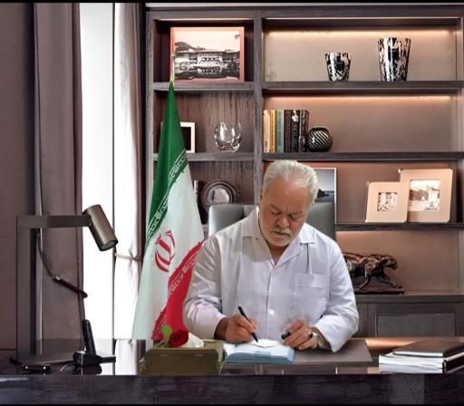 عکس کلینیک گلستان شفا پیغامی 