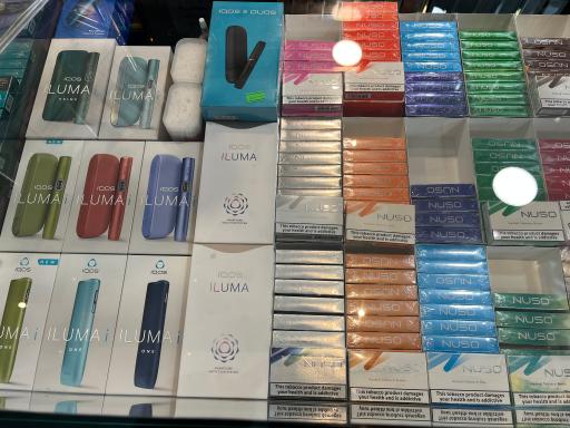 عکس بوتیک دخانیات دارک لیف