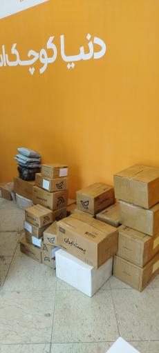 عکس نمایندگی دکا پست پردیسان 