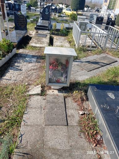 عکس آرامستان آقا مهدی آقا