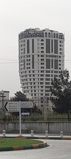 عکس برج مسکونی الیزه 2