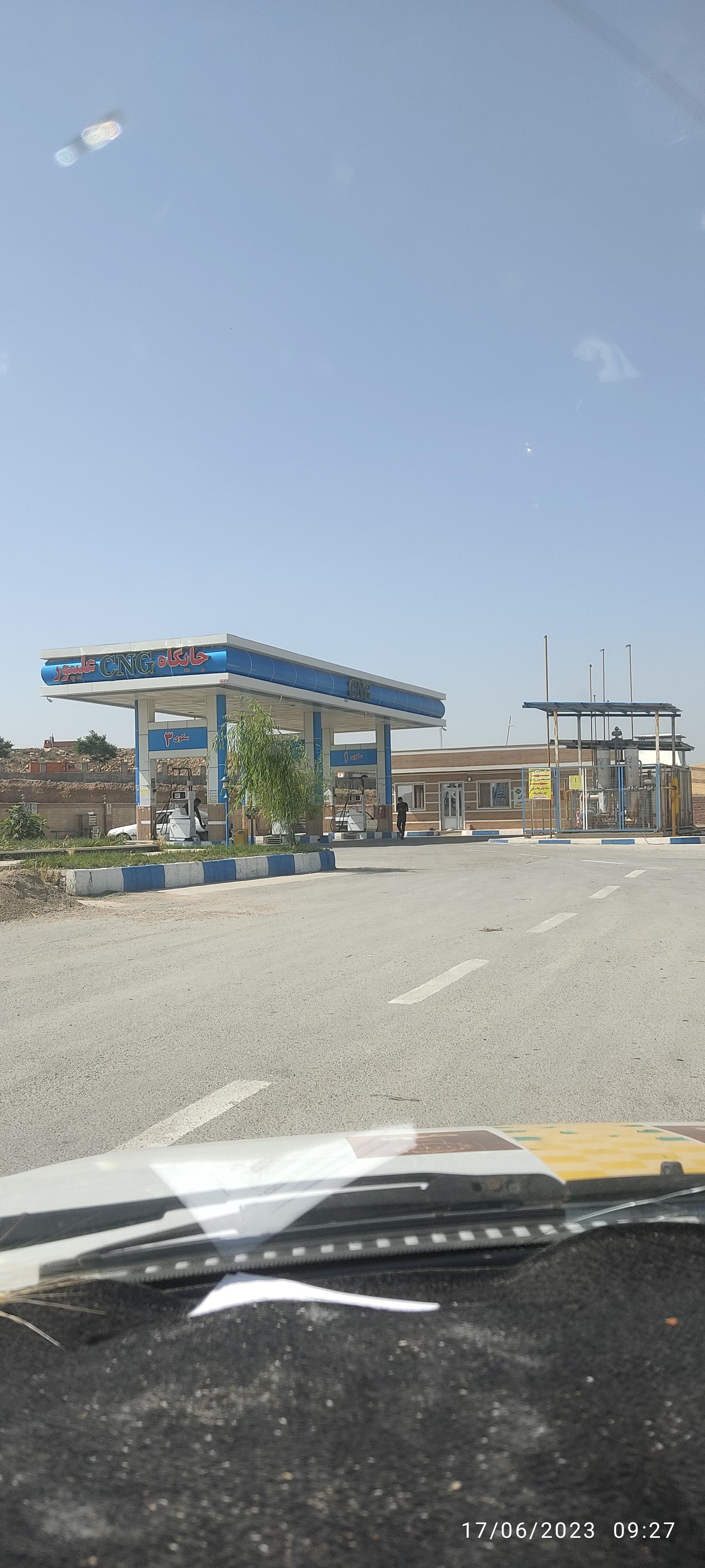 عکس پمپ گاز CNG علیپور