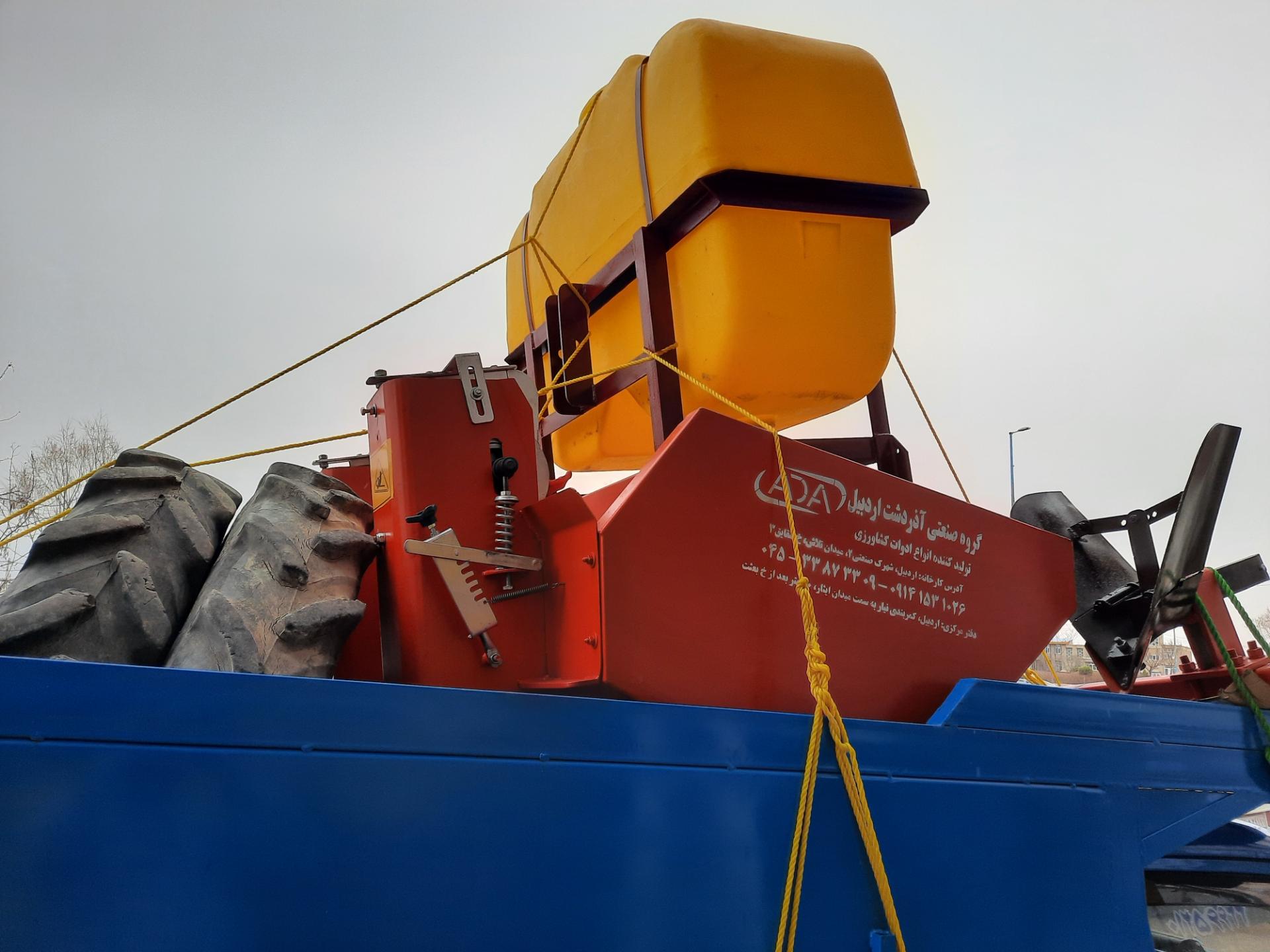 عکس ادوات کشاورزی آذردشت اردبیل