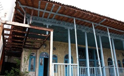 عکس خانه آوانسیان