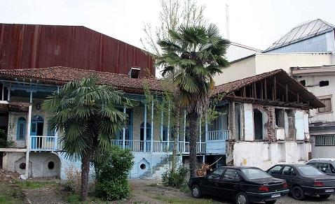 عکس خانه آوانسیان