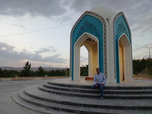 عکس تپه نورالشهدا