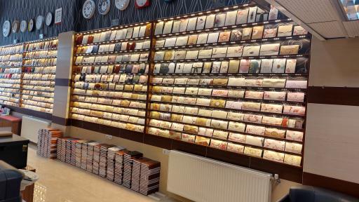 عکس چاپ فدک (مهندس سعید فتحی)