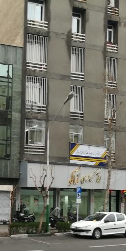 دفتر پیشخوان دولت