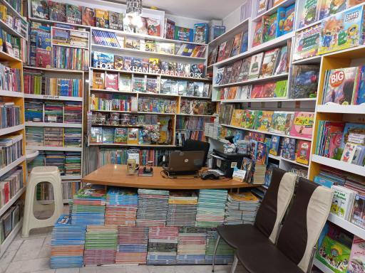 عکس کتابفروشی خانه زبان 