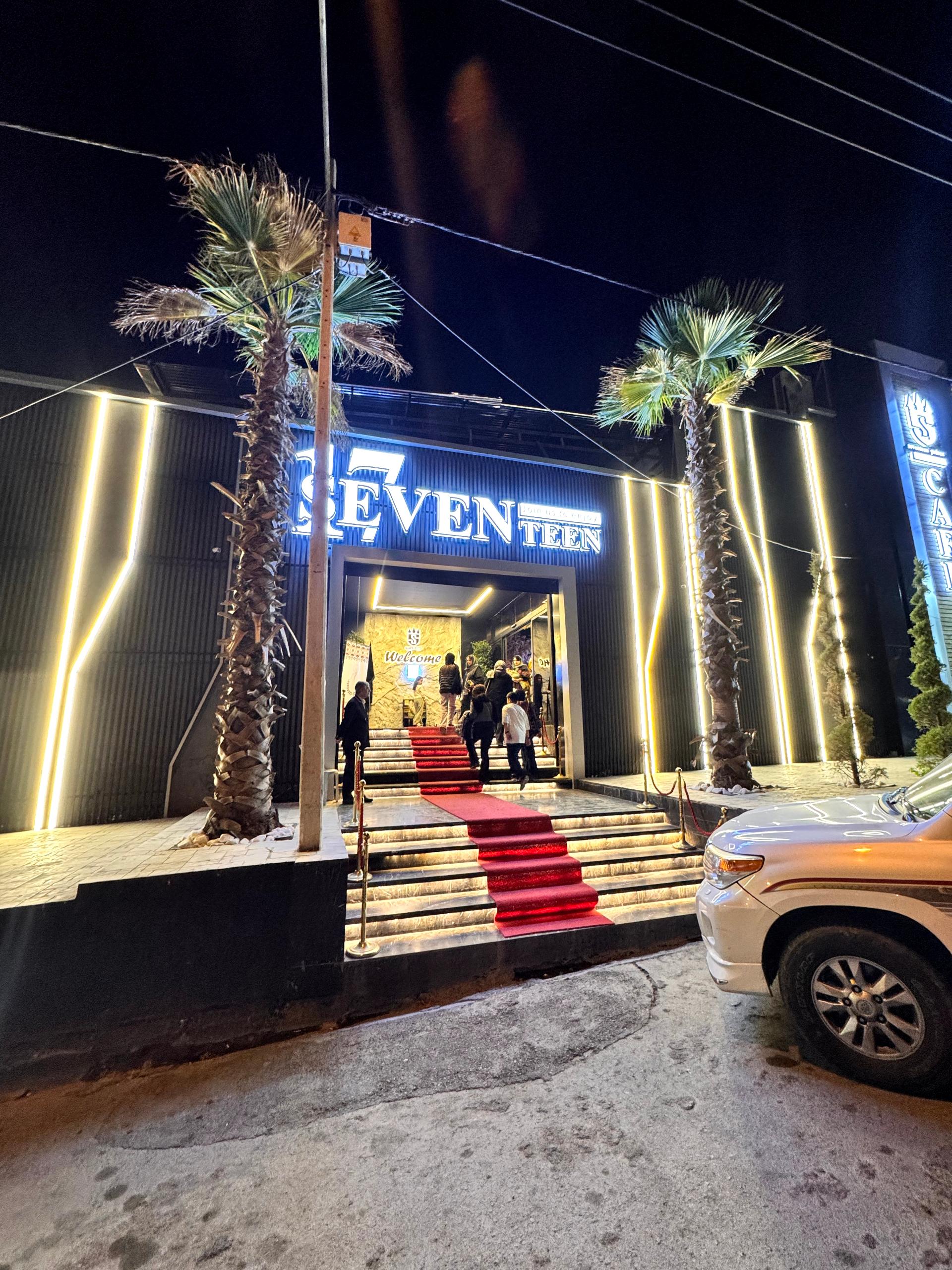 عکس کافه رستوران سون تین