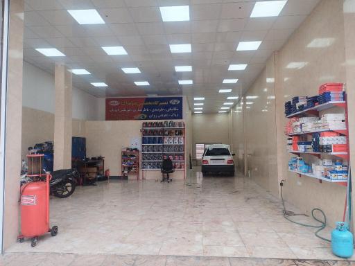 عکس اتوکلینیک برتر