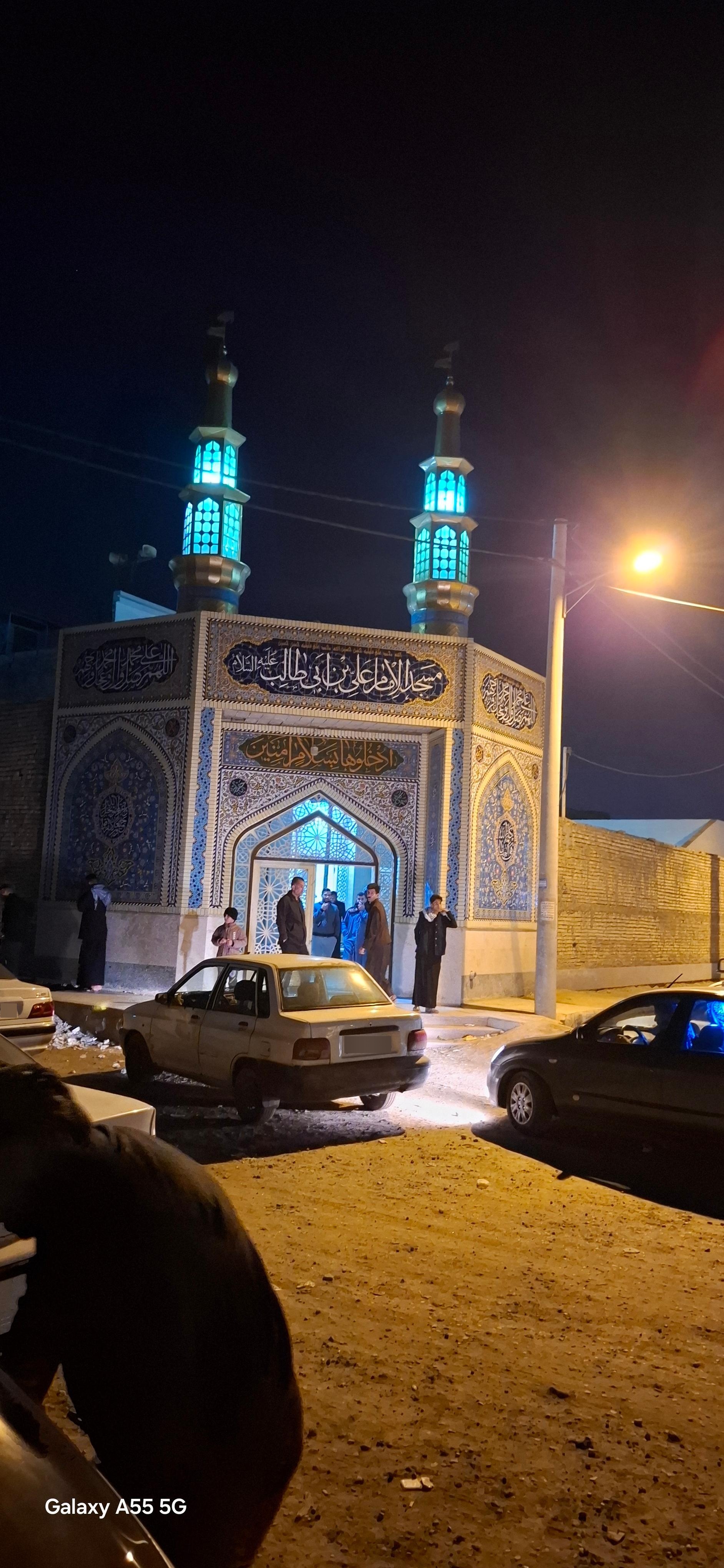 عکس مسجد امام علی بن ابیطالب (ع)