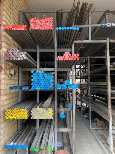 آهن آلات امیر هوشمند ( فولاد هوشمند )