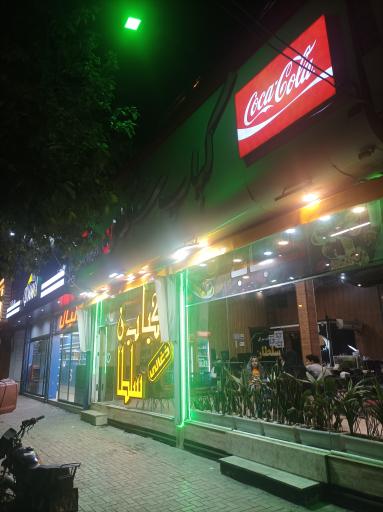 عکس کباب سلطان