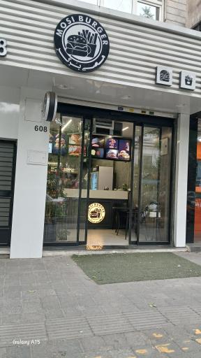 عکس مصی برگر