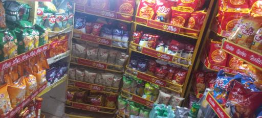 عکس فروشگاه زیتون