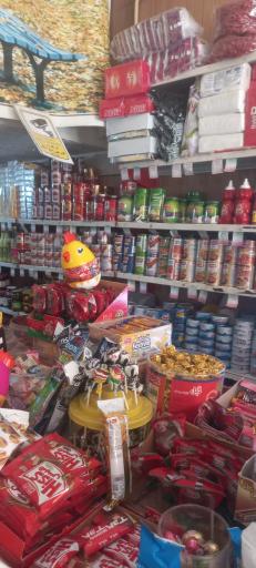 عکس فروشگاه زیتون