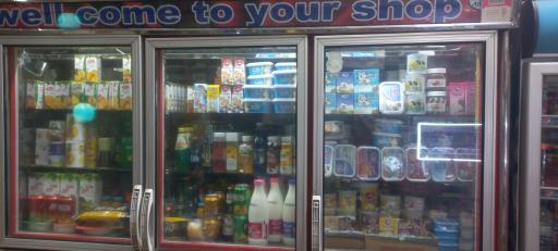 عکس فروشگاه زیتون