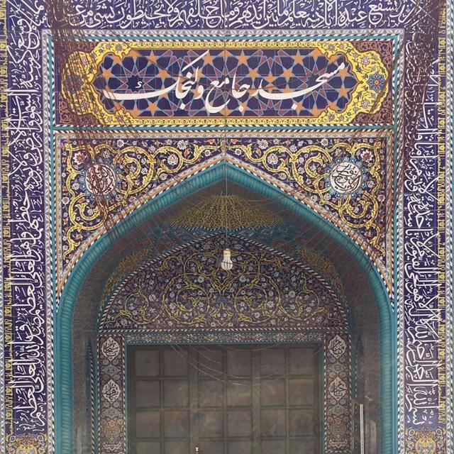 عکس مسجد جامع ولنجک