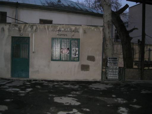 عکس مسجد جامع ولنجک