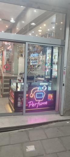 عطر تهرانپاریس