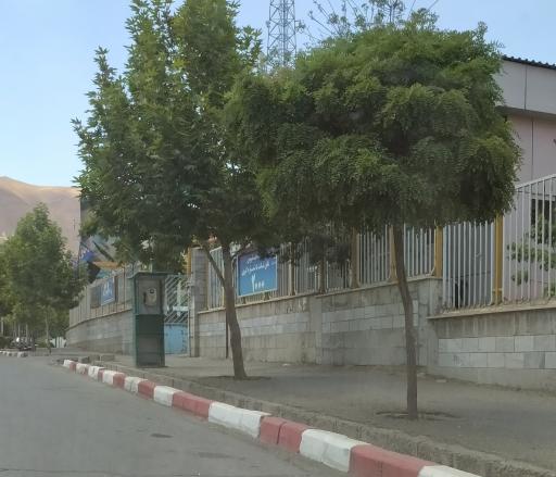 عکس شرکت مخابرات استان کردستان