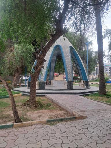 عکس پارک شهید صباغیان (باغ معین)