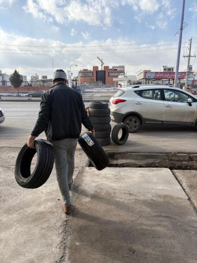 لاستیک ایران زمین میانه