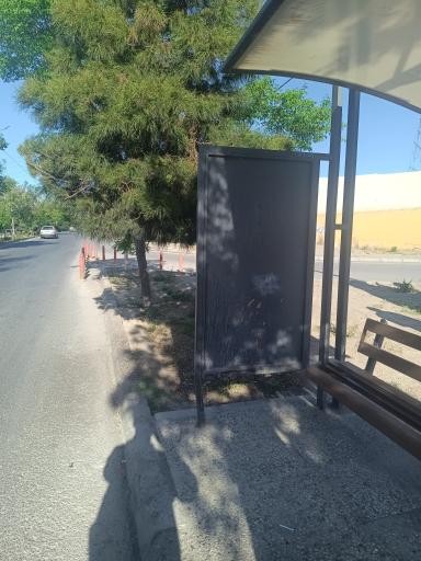 عکس میدان دوم بی بی مریم