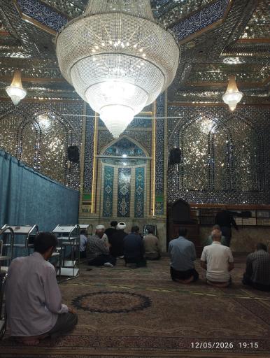 عکس مسجد العلی