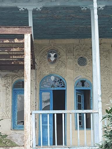 عکس خانه آوانسیان