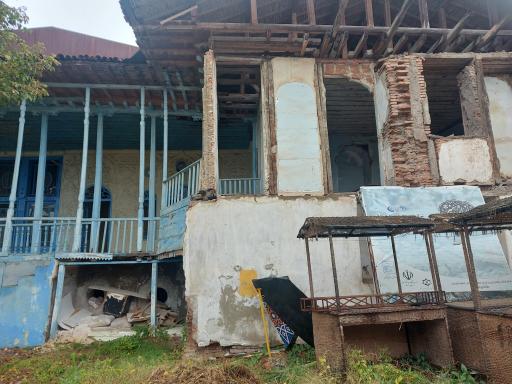 عکس خانه آوانسیان