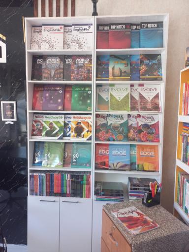 عکس کتابفروشی خانه زبان 