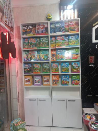 عکس کتابفروشی خانه زبان 