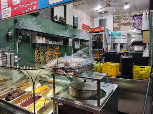 عکس آبمیوه گیری داداشا