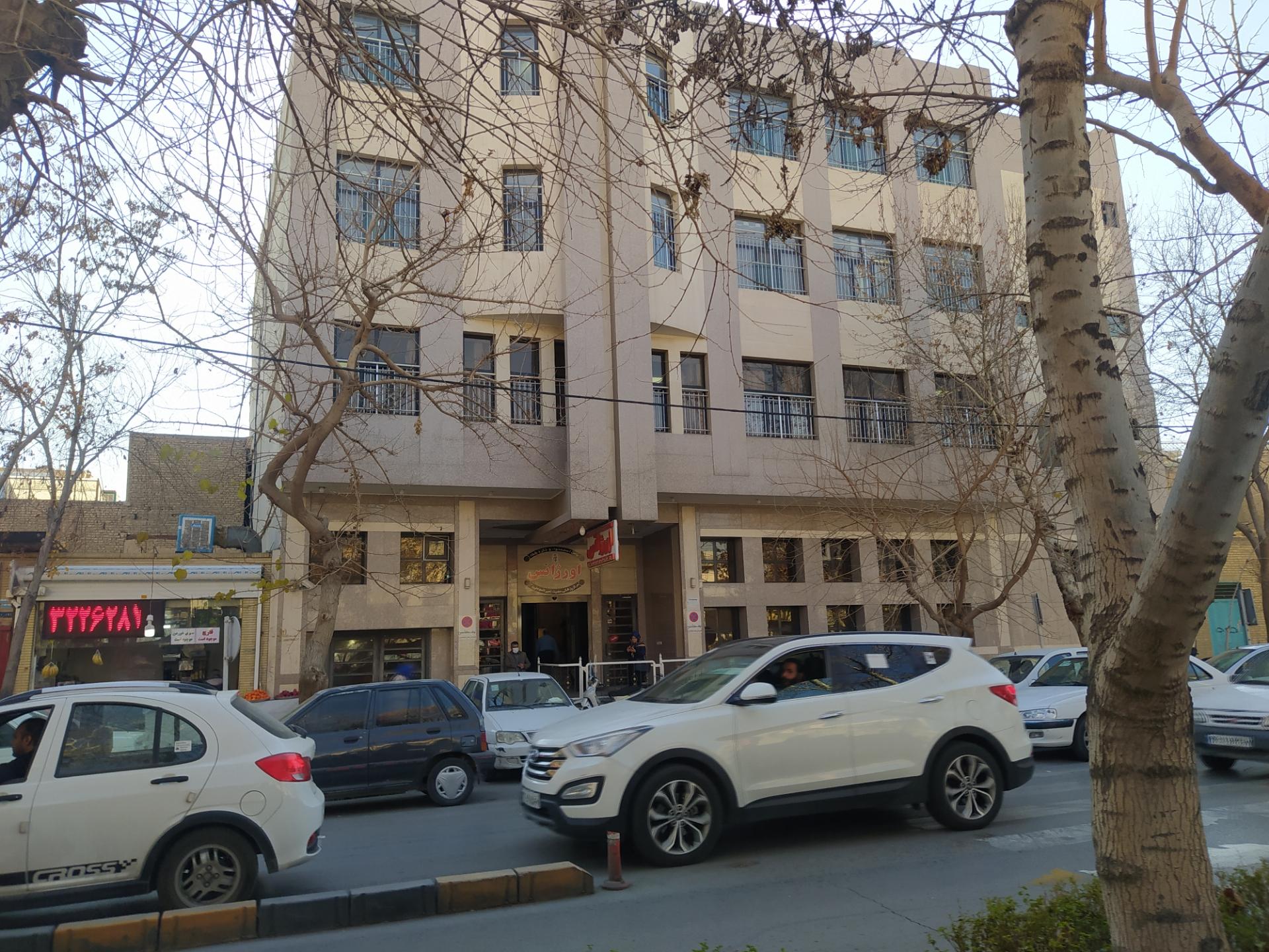عکس اورژانس امیر المومنین