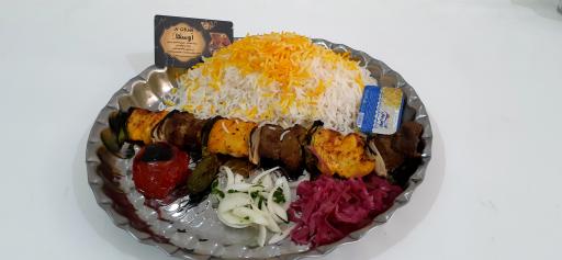 عکس بیرون بر اَوستا