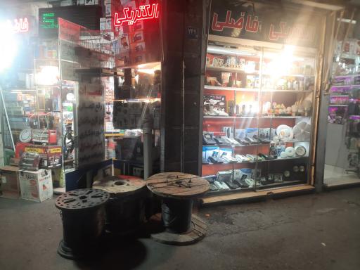 عکس الکتریکی فاضلی شعبه دو