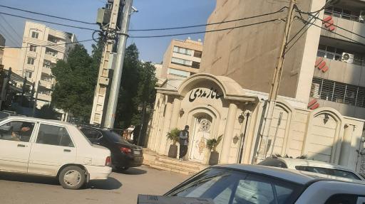 عکس سالن زیبایی ساناز مددی