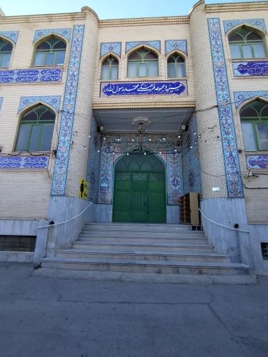 عکس مسجد محمدرسول الله