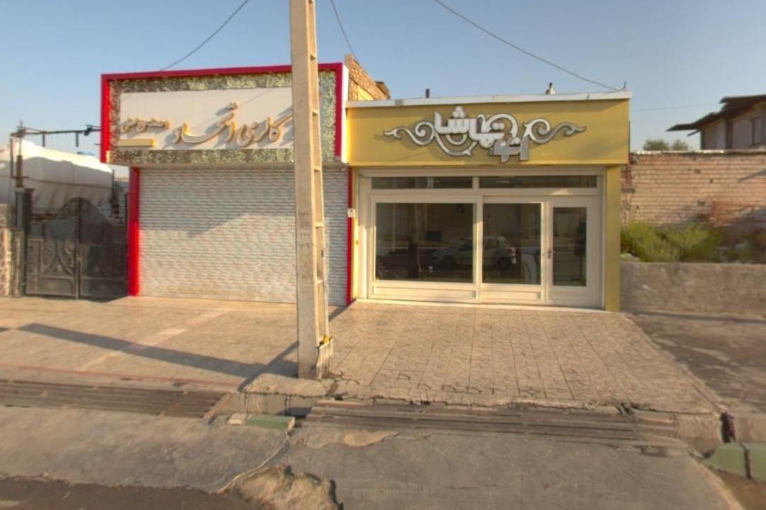 عکس اتو گالری اتحاد