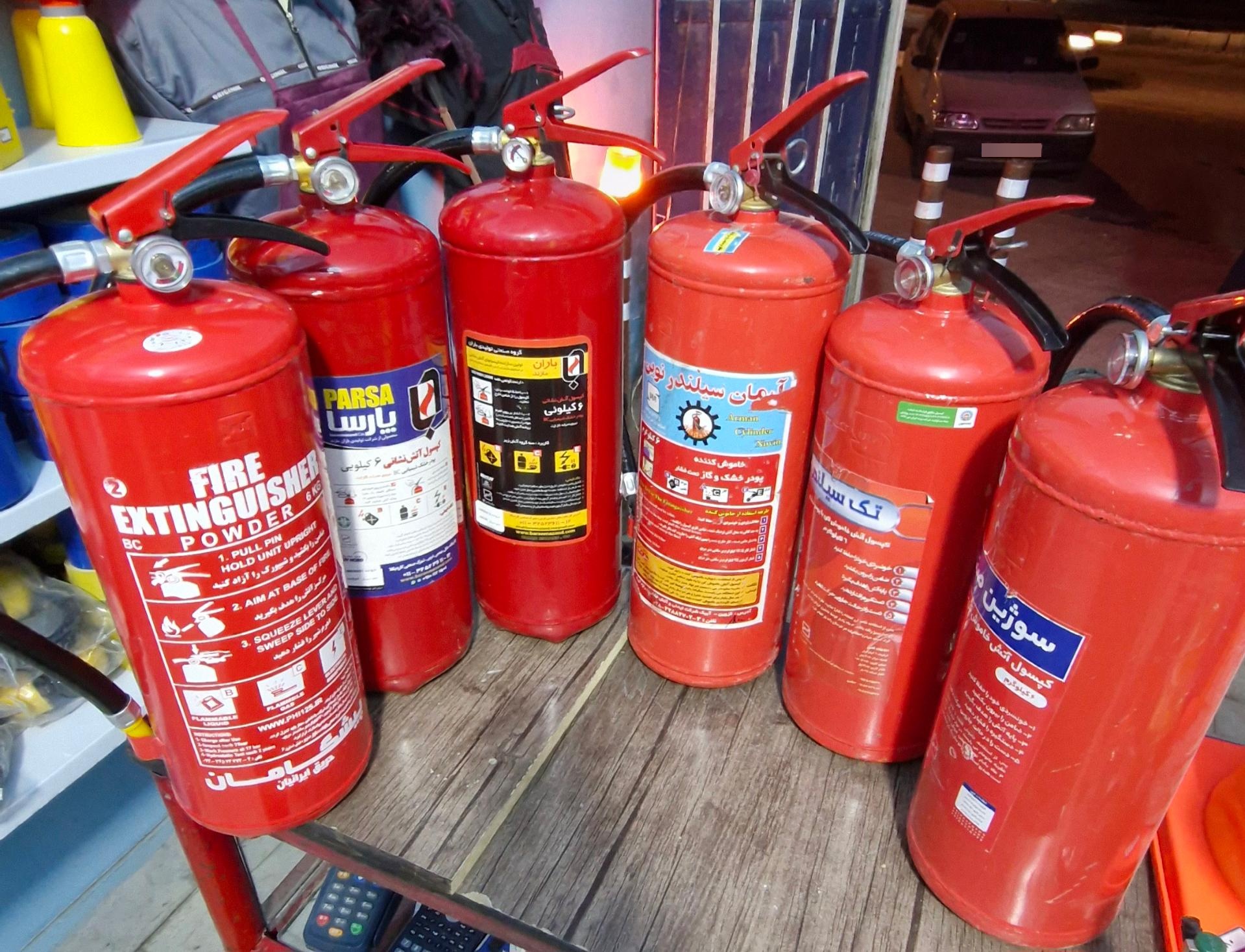 عکس فروشگاه لوازم ایمنی و آتش‌نشانی ایمن کسری