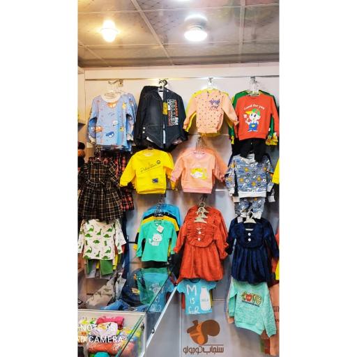 عکس لباس کودک سنجاب کوچولو