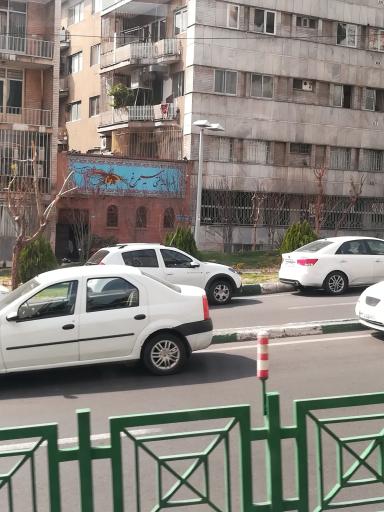 عکس سفره خانه سنتی سیمرغ
