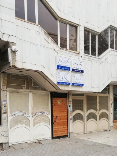 عکس دکتر خدیجه ایلخانی