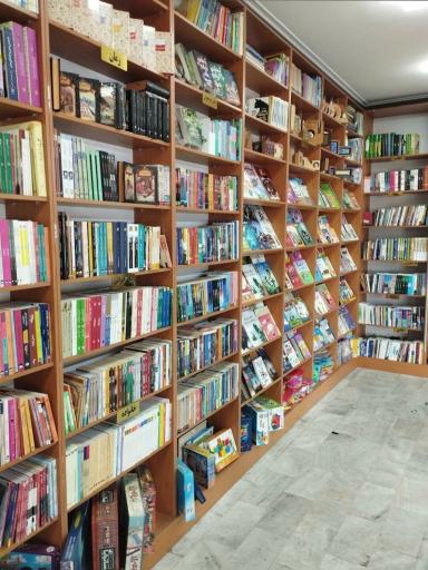 کتابشهر ایران (شعبه بندر انزلی)